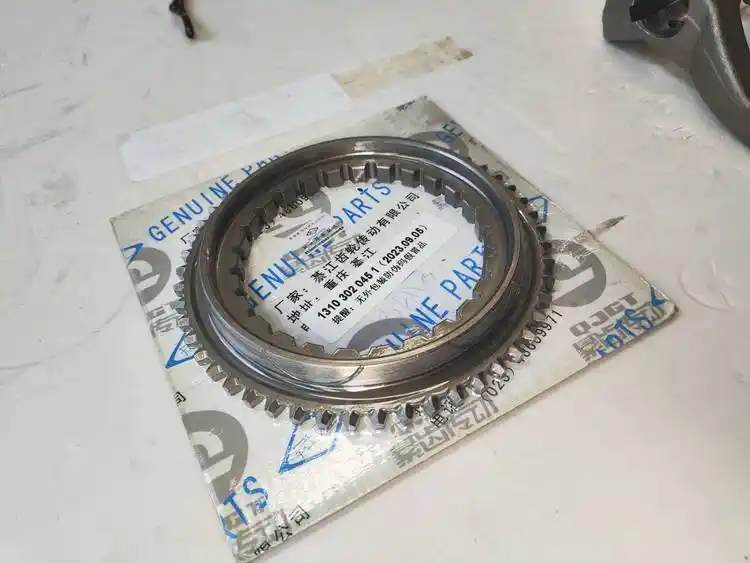 Qijiang Transmission 9-Speed Gearbox Synchronizer Cone Hub 1310302045 - Image 2