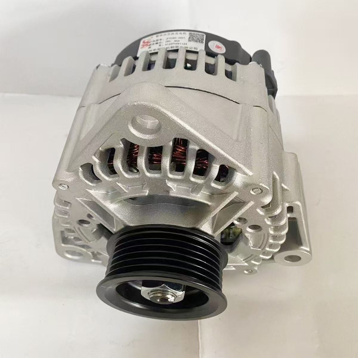 Shacman Delong X3000 Alternator Assembly