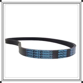 Shacman Delong X3000 Fan Belt / V-Belt