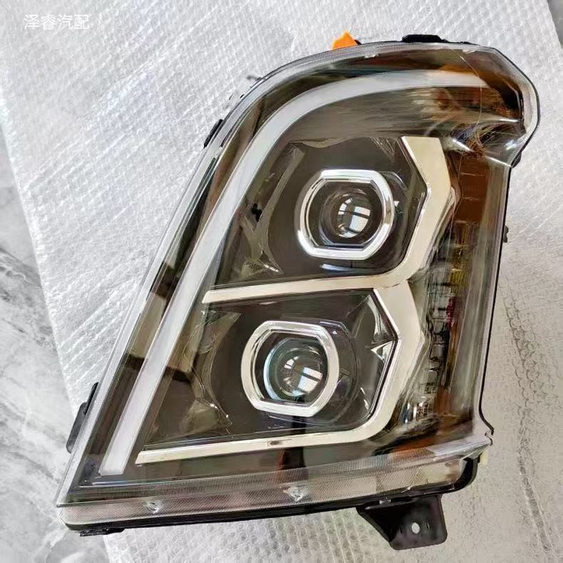 CHENGLONG H7 Heavy Truck Headlight Assembly - Image 2